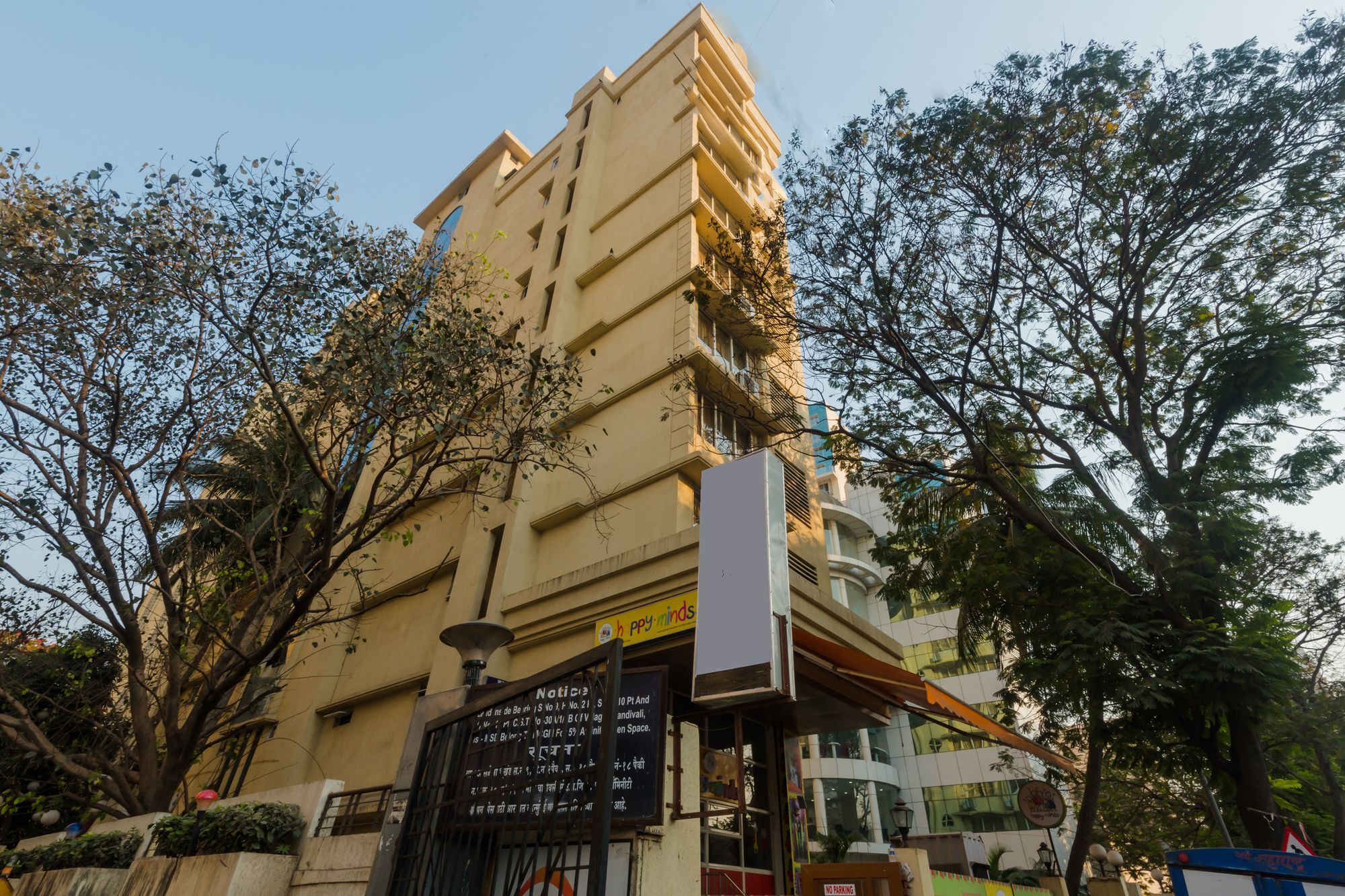 Oyo 11441 Hotel Blue Bells Residency Bombay Eksteriør billede